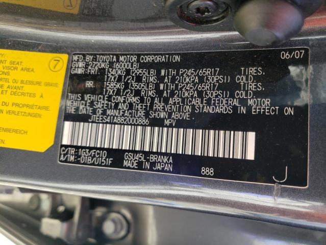 Photo 10 from auction – 2008 TOYOTA HIGHLANDER with VIN JTEES41A882000886