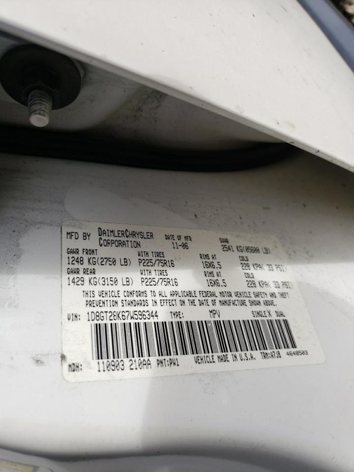 Photo 10 from auction – 2007 DODGE NITRO SXT with VIN 1D8GT28K67W596344