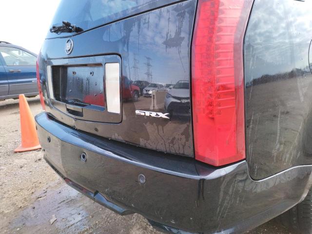 Photo 9 from auction – 2005 CADILLAC SRX with VIN 1GYEE637450229267
