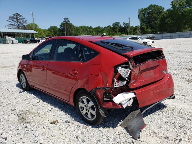 Photo 5 from auction – 2008 TOYOTA PRIUS with VIN JTDKB20U083370473