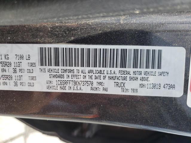 Photo 10 from auction – 2019 RAM 1500 BIG H with VIN 1C6SRFFT9KN737570