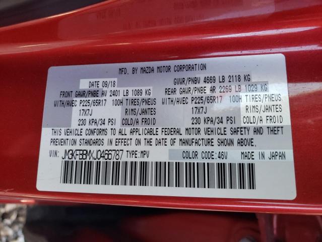 Photo 10 from auction – 2018 MAZDA CX-5 SPORT with VIN JM3KFBBMXJ0466787