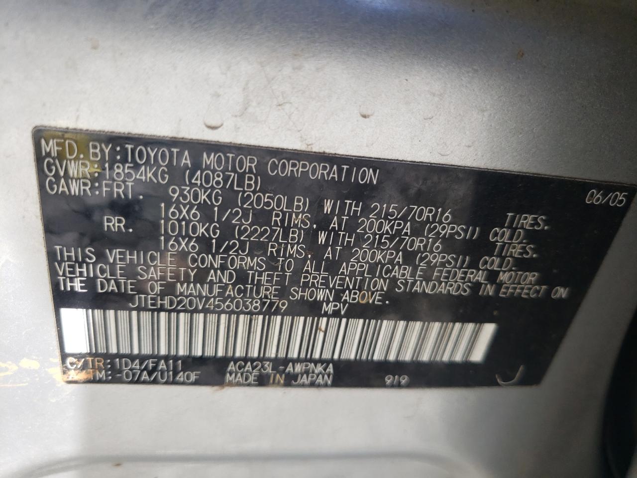 Photo 10 from auction – 2005 TOYOTA RAV4 with VIN JTEHD20V456038779
