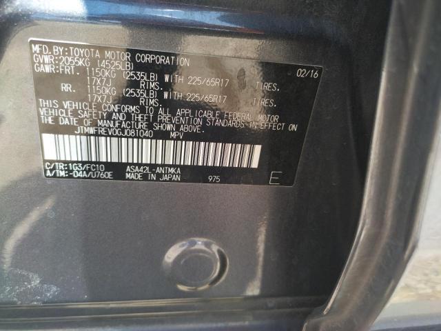 TOYOTA RAV4 XLE 2016 with VIN JTMWFREV0GJ081040 - Photo from auction