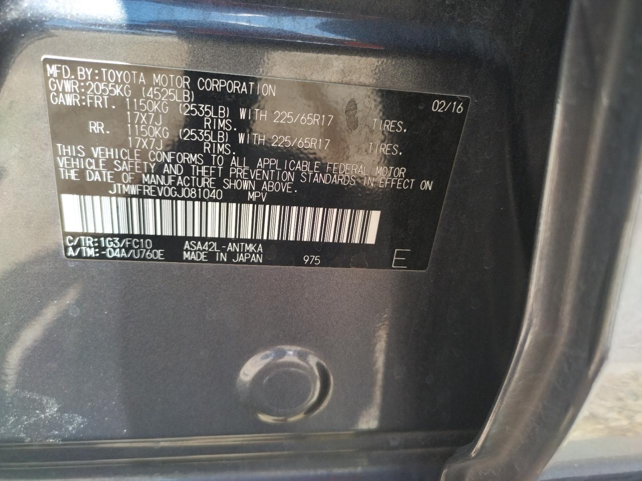 Photo 11 from auction – 2016 TOYOTA RAV4 XLE with VIN JTMWFREV0GJ081040