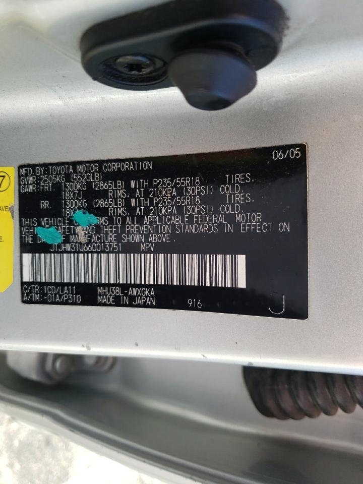 Photo 10 from auction – 2006 LEXUS RX 400 with VIN JTJHW31U660013751