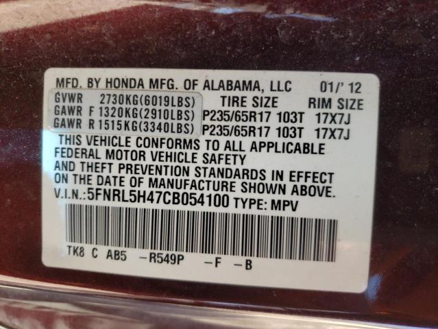 Foto 10 de la subasta – 2012 HONDA ODYSSEY EX con VIN 5FNRL5H47CB054100