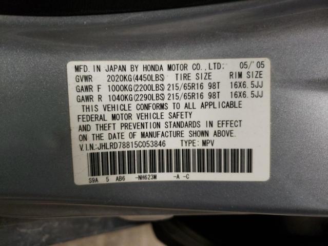 Photo 10 from auction – 2005 HONDA CR-V EX with VIN JHLRD78815C053846