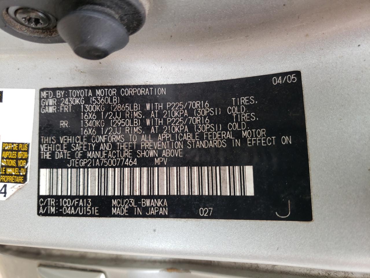 Photo 10 from auction – 2005 TOYOTA HIGHLANDER with VIN JTEGP21A750077464