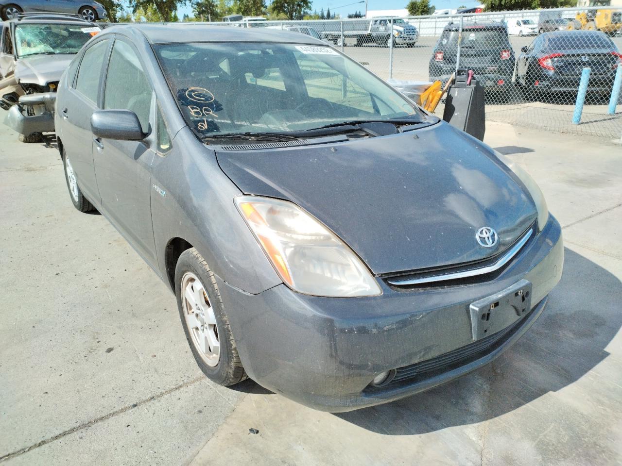 TOYOTA PRIUS 2008 with VIN JTDKB20U483453405 - Photo from auction