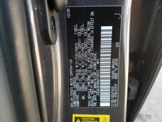 Photo 10 from auction – 2010 TOYOTA HIGHLANDER with VIN JTEEK3EH8A2153615
