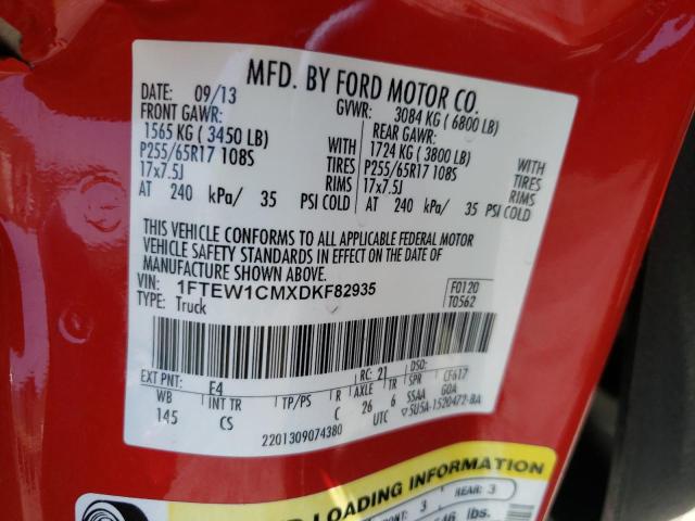 Photo 10 from auction – 2013 FORD F150 SUPER with VIN 1FTEW1CMXDKF82935