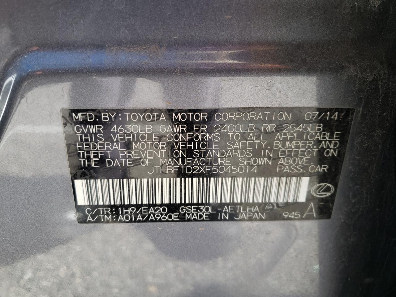 Photo 10 from auction – 2015 LEXUS IS 250 with VIN JTHBF1D2XF5045014