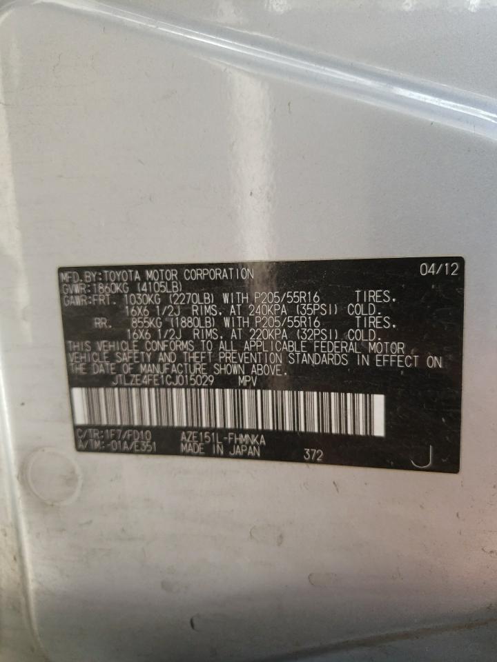 Photo 10 from auction – 2012 SCION XB with VIN JTLZE4FE1CJ015029