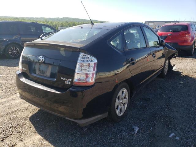 Photo 4 from auction – 2007 TOYOTA PRIUS with VIN JTDKB20U277686142