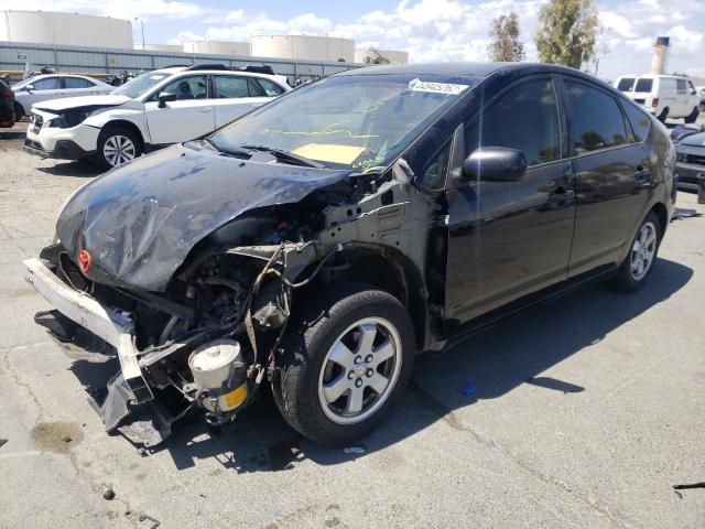 Photo 2 from auction – 2007 TOYOTA PRIUS with VIN JTDKB20U677686564