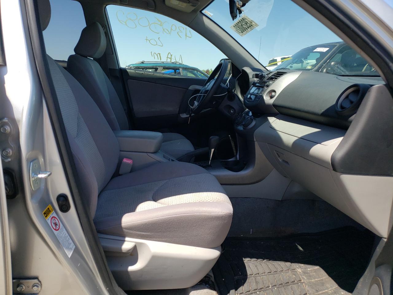 Photo 5 from auction – 2008 TOYOTA RAV4 with VIN JTMBD33V985146823