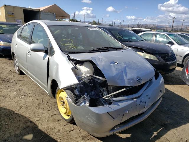 Photo 1 from auction – 2005 TOYOTA PRIUS with VIN JTDKB20U857042898