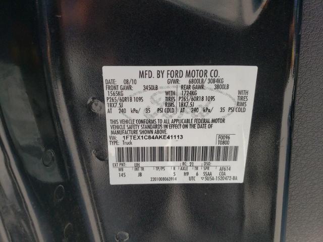 Photo 10 from auction – 2010 FORD F150 SUPER with VIN 1FTEX1C84AKE41113