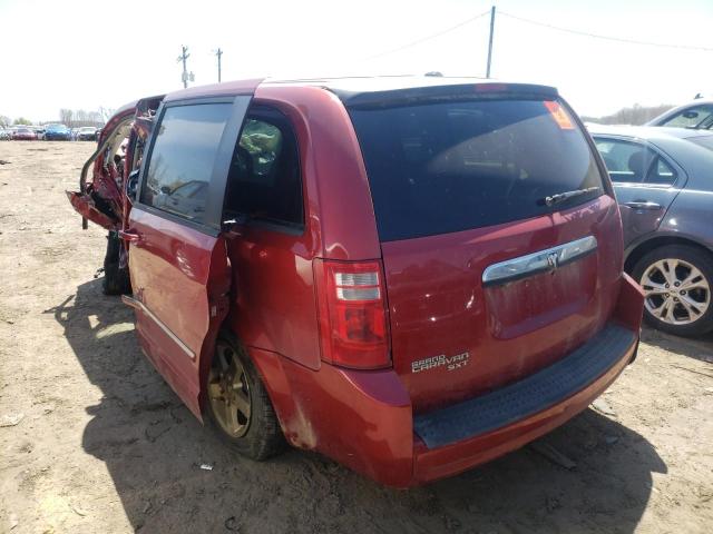 Photo 3 from auction – 2008 DODGE GRAND CARA with VIN 1D8HN54P78B141965