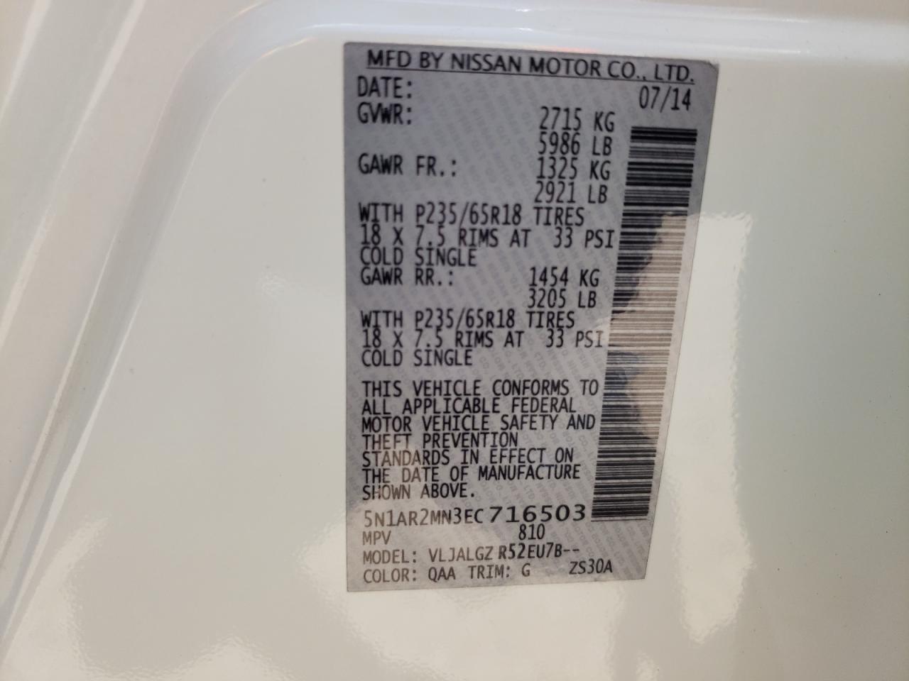صورة رقم 10 من المزاد - 2014 NISSAN PATHFINDER مع VIN 5N1AR2MN3EC716503