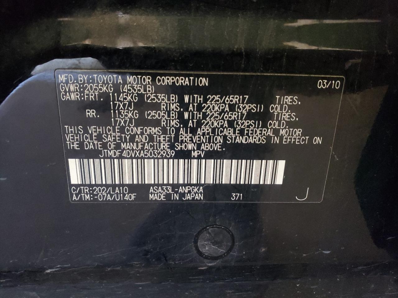 Photo 10 from auction – 2010 TOYOTA RAV4 LIMIT with VIN JTMDF4DVXA5032939