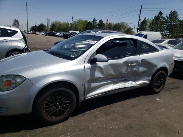 Photo 9 from auction – 2008 PONTIAC G5 with VIN 1G2AL18F187323751