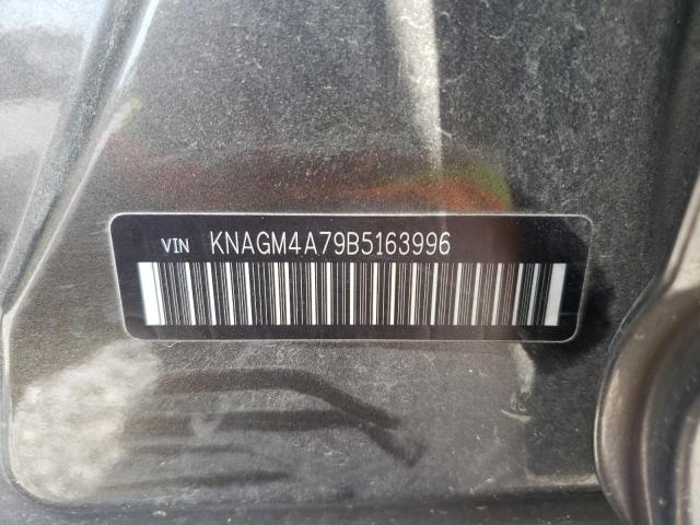 KIA OPTIMA LX 2011 with VIN KNAGM4A79B5163996 - Photo from auction