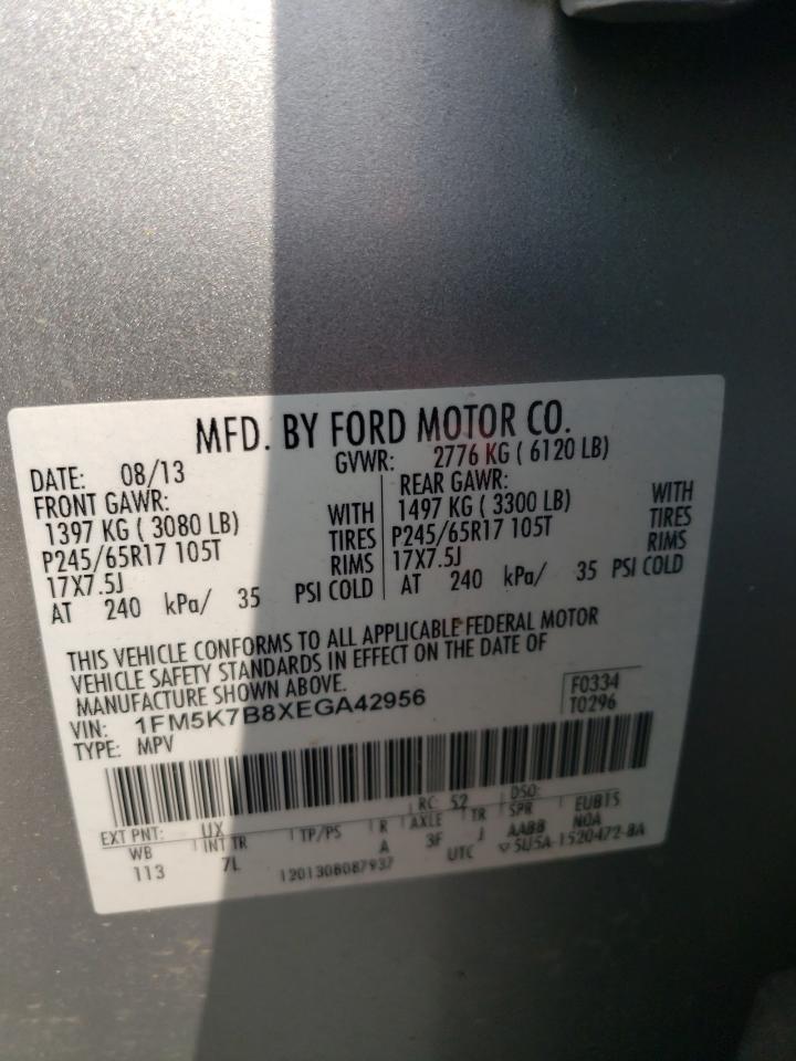 Photo 10 from auction – 2014 FORD EXPLORER with VIN 1FM5K7B8XEGA42956