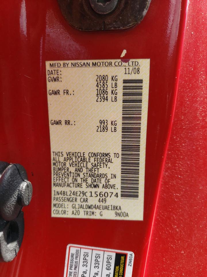 Photo 10 from auction – 2009 NISSAN ALTIMA 3.5 with VIN 1N4BL24E29C156074