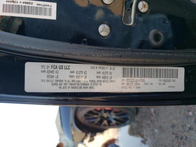 Photo 10 from auction – 2016 DODGE CHALLENGER with VIN 2C3CDZDJ8GH315891