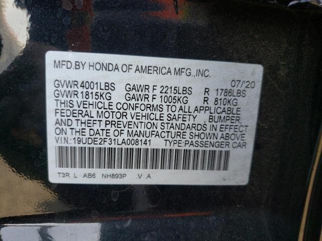 Photo 10 from auction – 2020 ACURA ILX with VIN 19UDE2F31LA008141