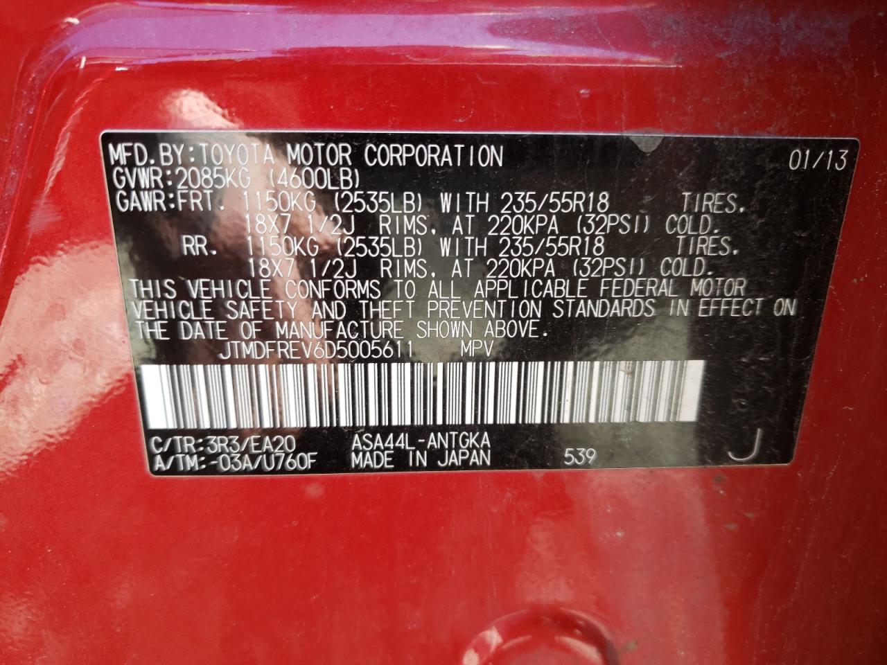 Photo 10 from auction – 2013 TOYOTA RAV4 LIMIT with VIN JTMDFREV6D5005611