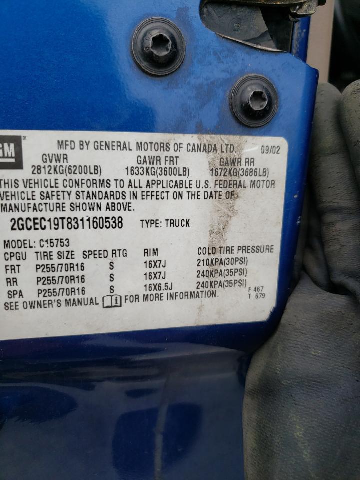 Photo 10 from auction – 2003 CHEVROLET SILVERADO with VIN 2GCEC19T831160538