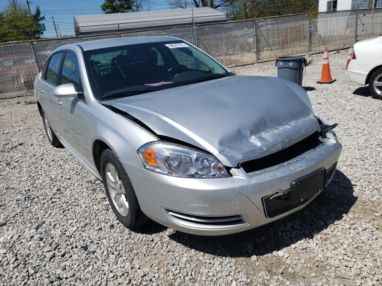 CHEVROLET IMPALA LS 2012 with VIN 2G1WF5E32C1150959 - Photo from auction