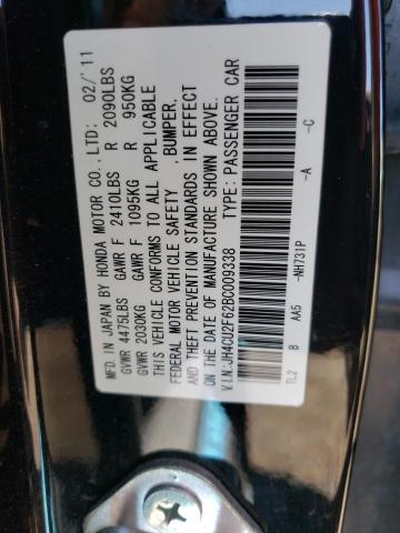 Photo 10 from auction – 2011 ACURA TSX with VIN JH4CU2F62BC009338