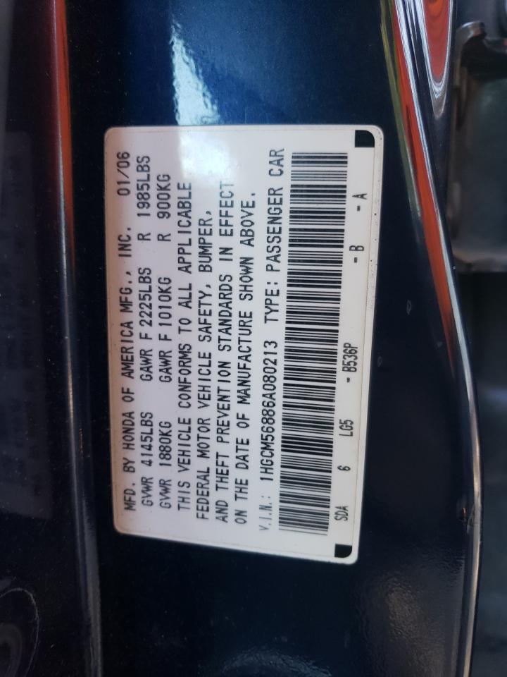 Photo 10 from auction – 2006 HONDA ACCORD EX with VIN 1HGCM56886A080213