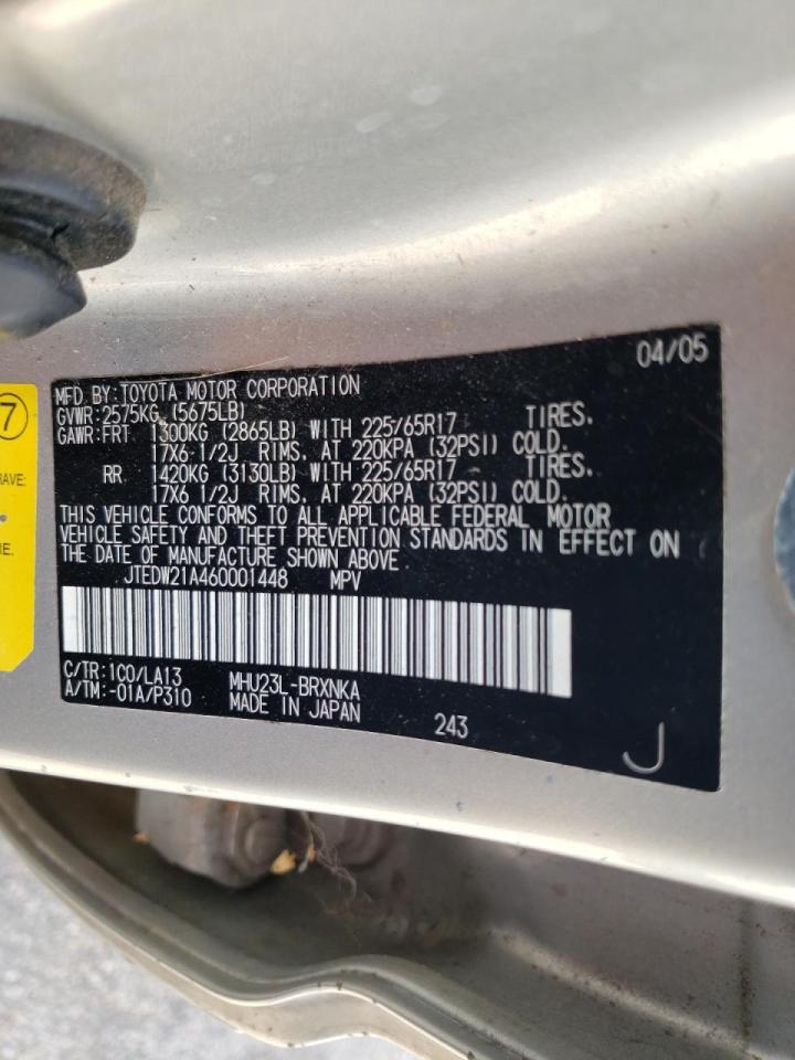 Photo 10 from auction – 2006 TOYOTA HIGHLANDER with VIN JTEDW21A460001448