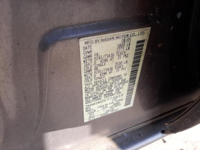 Photo 10 from auction – 2005 NISSAN PATHFINDER with VIN 5N1AR18U35C779810