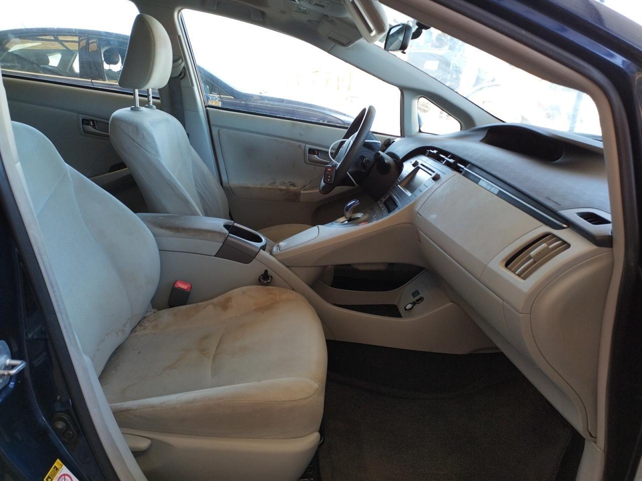 Photo 5 from auction – 2012 TOYOTA PRIUS with VIN JTDKN3DUXC1598962