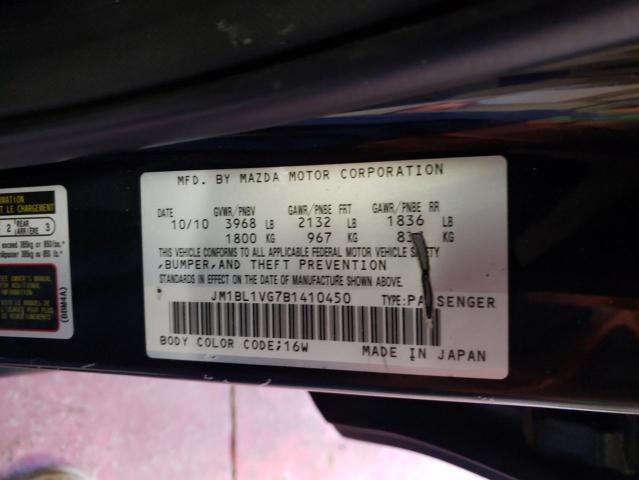 Photo 10 from auction – 2011 MAZDA 3 I with VIN JM1BL1VG7B1410450