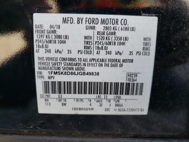 Photo 10 from auction – 2018 FORD EXPLORER X with VIN 1FM5K8D86JGB49838