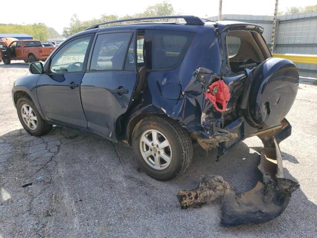 Photo 3 from auction – 2006 TOYOTA RAV4 with VIN JTMZD33V066019156