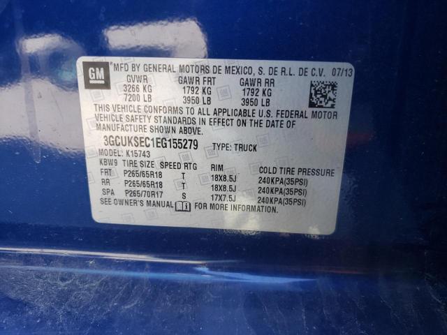 صورة رقم 10 من المزاد - 2014 CHEVROLET SILVERADO مع VIN 3GCUKSEC1EG155279