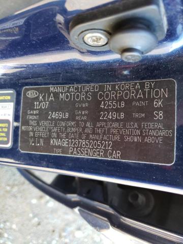 Photo 10 from auction – 2008 KIA OPTIMA LX with VIN KNAGE123785205212