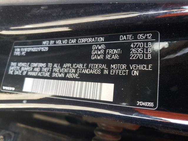 Photo 10 from auction – 2013 VOLVO S60 T5 with VIN YV1612FH2D2171529