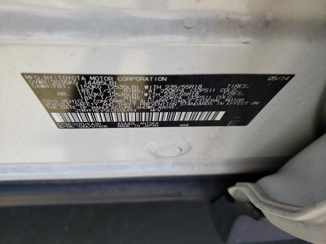 Photo 10 from auction – 2014 TOYOTA RAV4 LIMIT with VIN JTMYFREV5ED038494