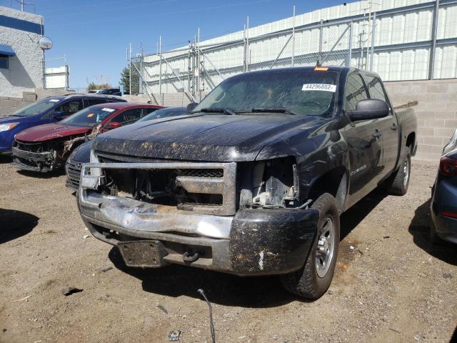 Photo 2 from auction – 2007 CHEVROLET SILVERADO with VIN 3GCEC13C27G515841