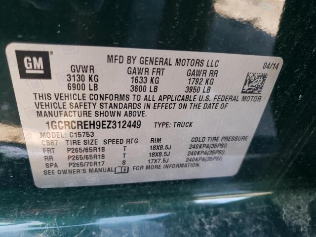 Photo 1 from auction – 2014 CHEVROLET SILVERADO with VIN 1GCRCREH9EZ312449