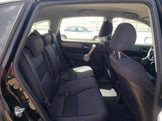 Photo 6 from auction – 2007 HONDA CR-V LX with VIN JHLRE38307C027705